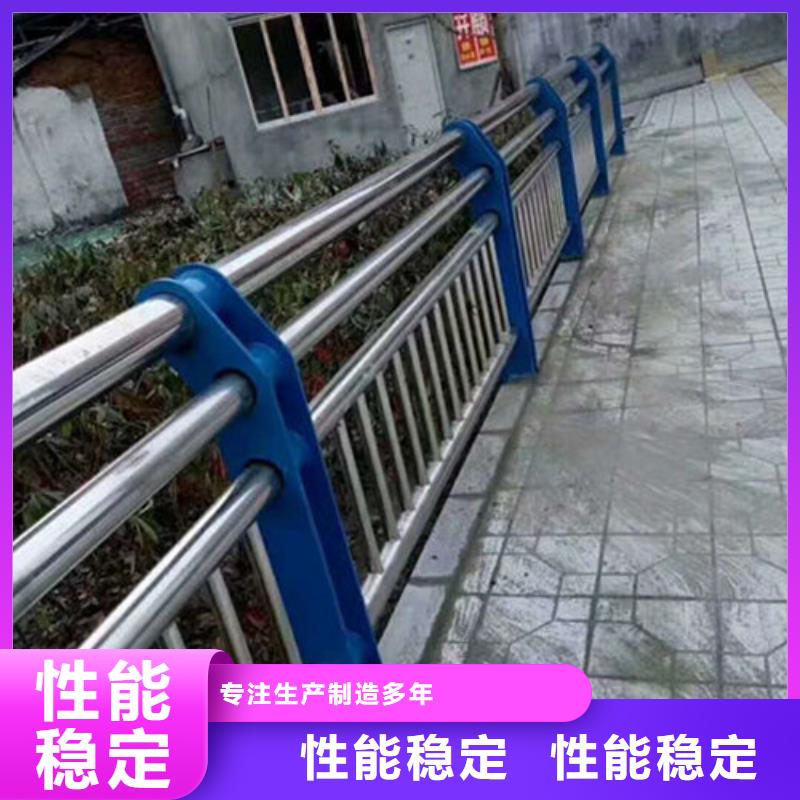 香港护栏道路防撞护栏严格把控每一处细节