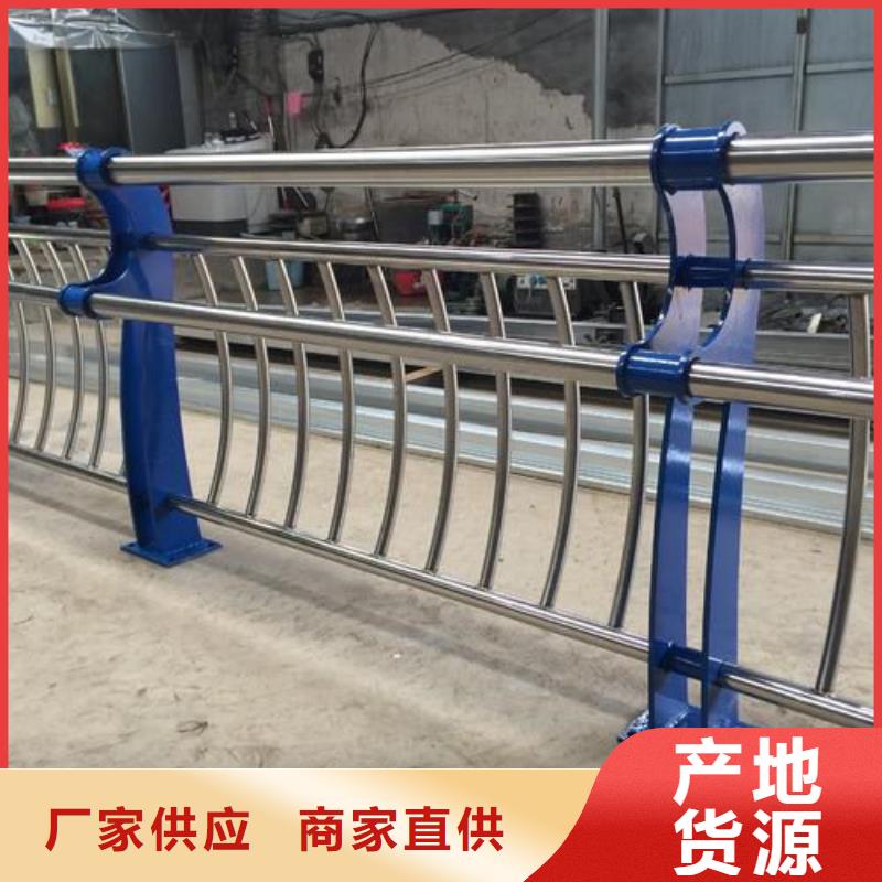 护栏-不锈钢复合管栏杆多种款式可随心选择按需定制