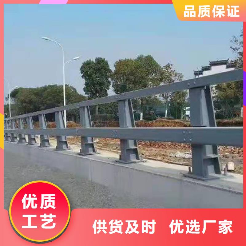【立柱】-桥梁防撞护栏真正的源头厂家同城制造商