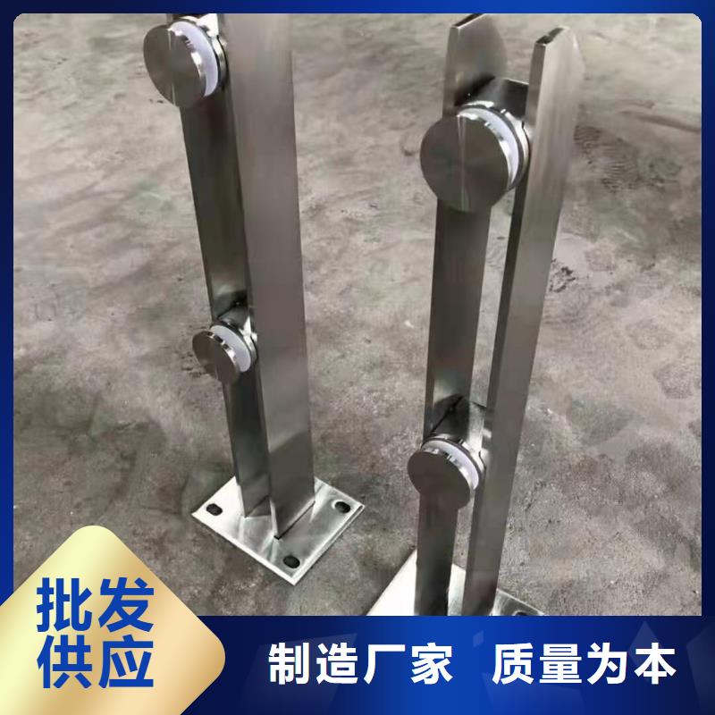 台湾立柱【不锈钢复合管护栏】来图来样定制