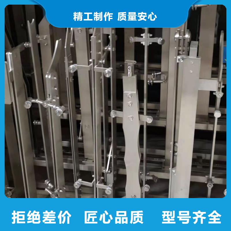 阳江铸钢护栏支架厂家联系方式客户至上