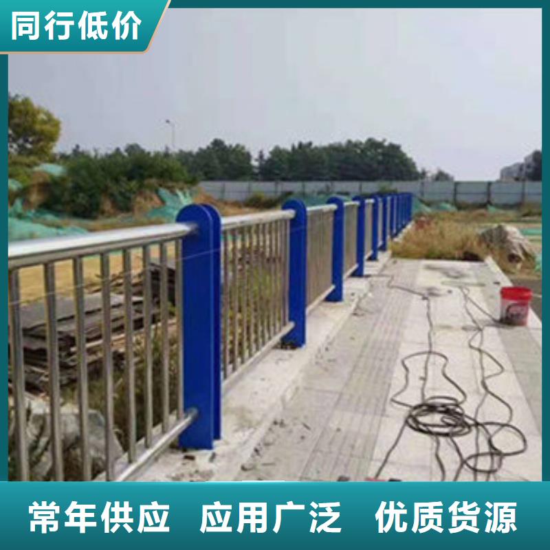 立柱不锈钢复合管栏杆品质保障价格合理精选货源