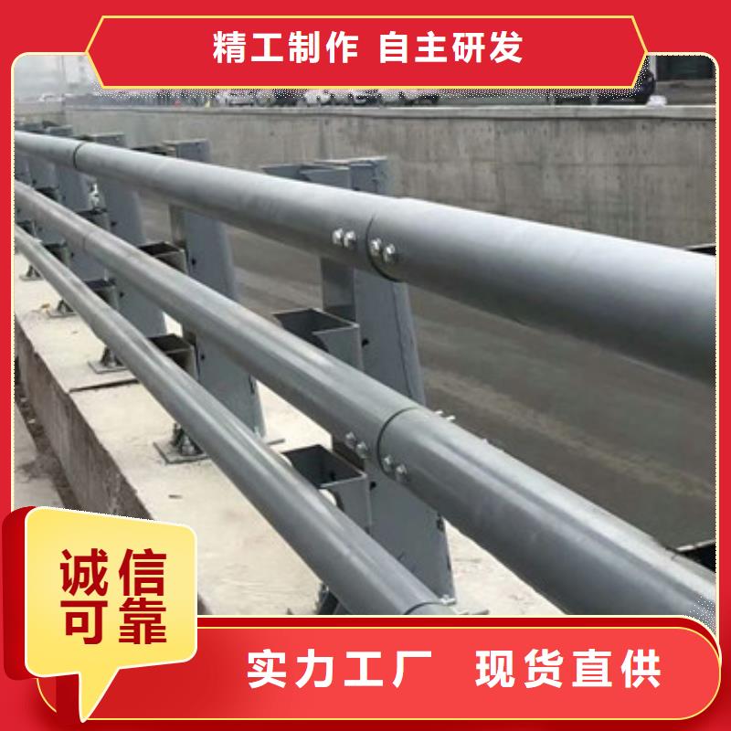 立柱防撞护栏专业生产设备现货供应