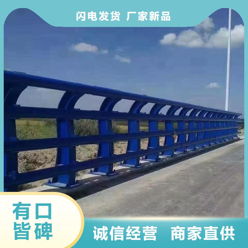 广东立柱桥梁防撞护栏长期供应