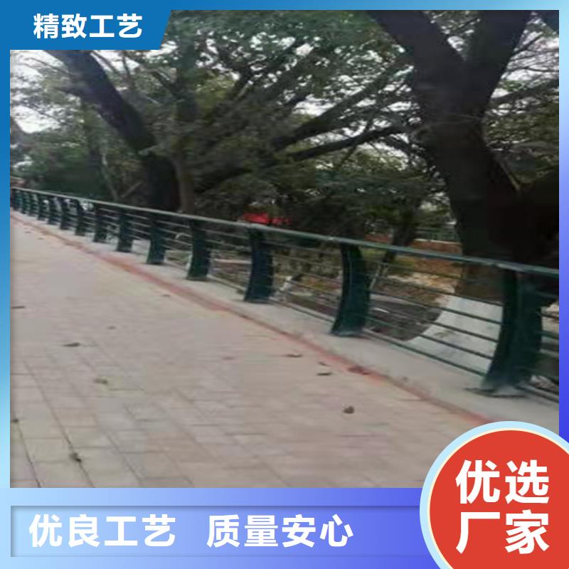 乐东县不锈钢河道护栏俊邦金属研发生产销售