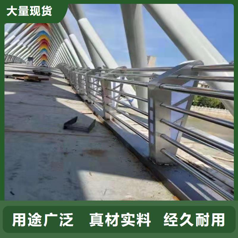 泰安不锈钢复合管桥梁护栏现场测量