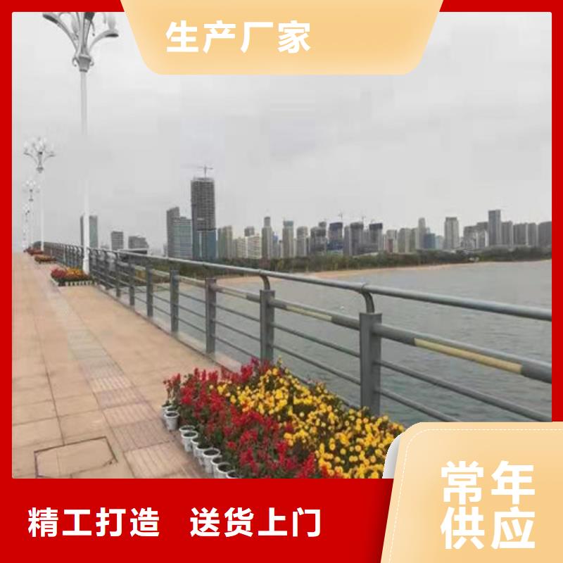 濮阳桥梁景观护栏定制安装