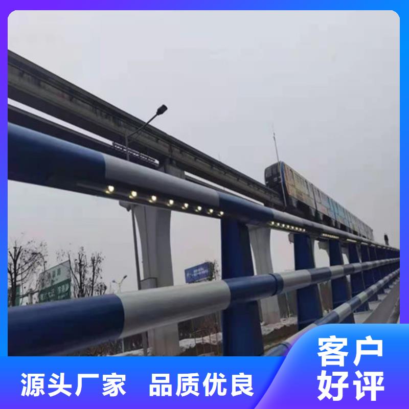 揭阳Q355C桥梁防撞护栏质量保证