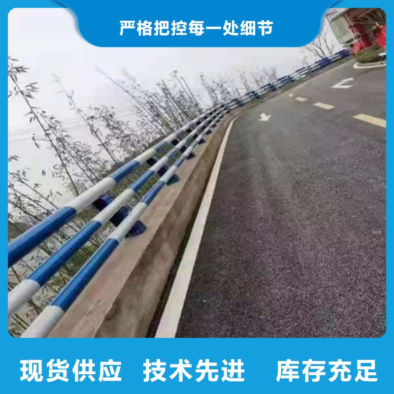 上海桥梁景观护栏现货供应