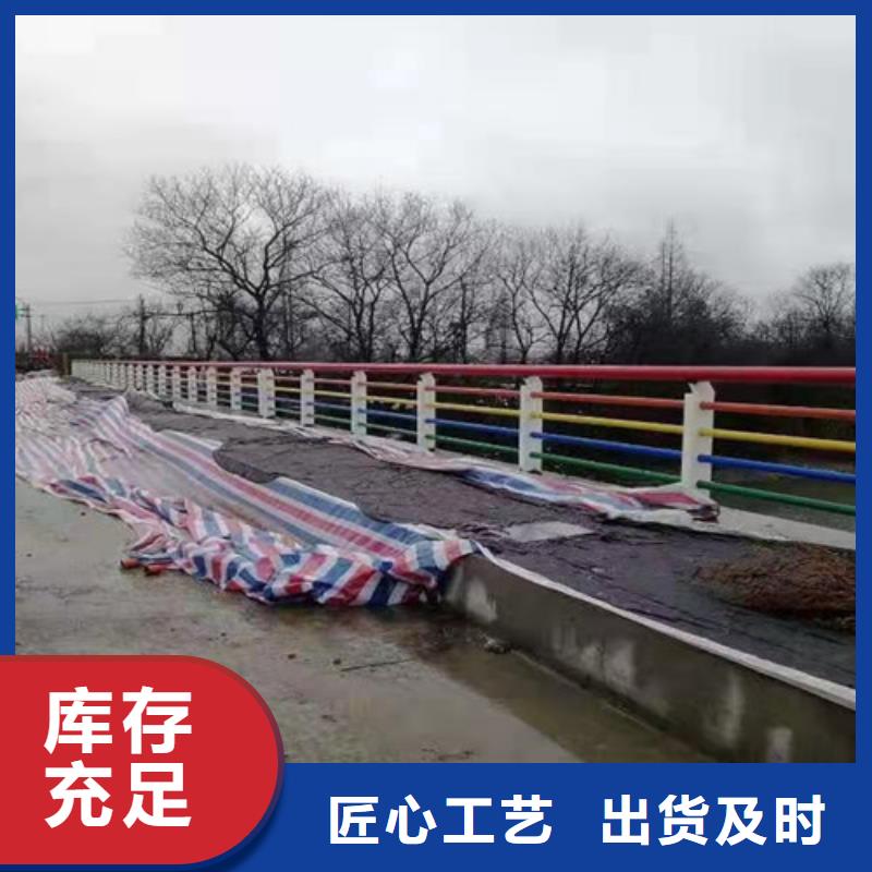 乐东县不锈钢景观护栏设计施工安装本地公司