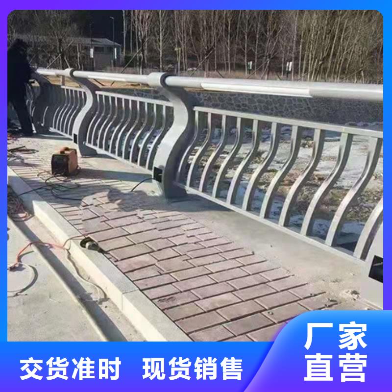 吉林复合管河道护栏生产工艺