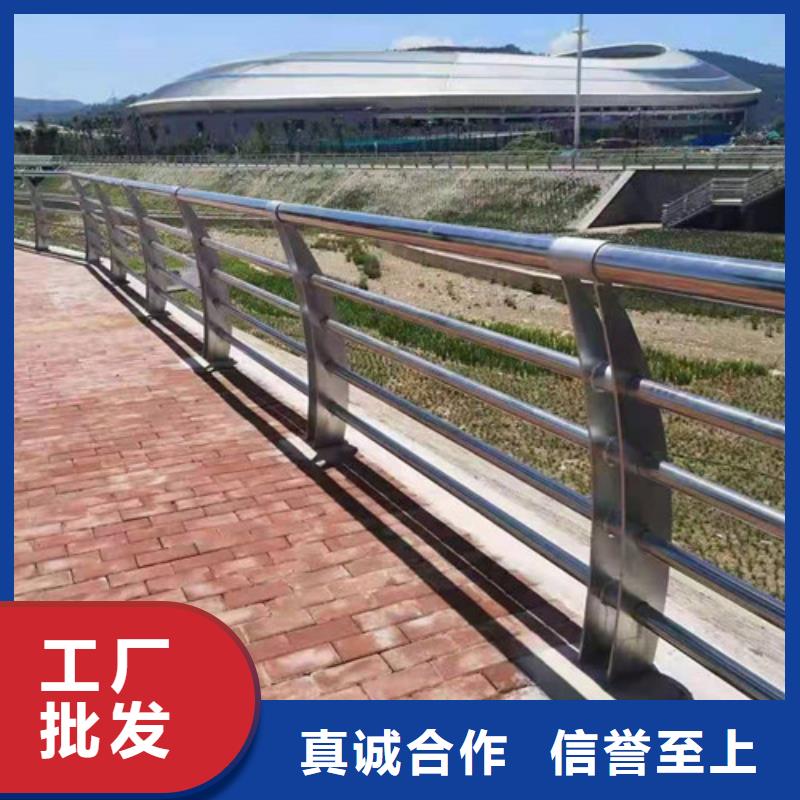 欢迎访问##山东不锈钢河道栏杆##厂家本地制造商