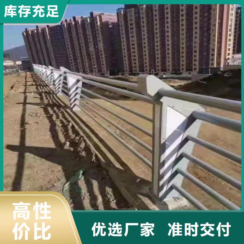 盐城不锈钢复合管桥梁护栏设计施工安装