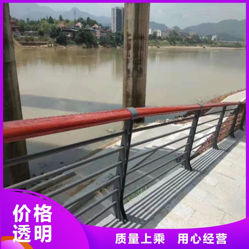 文山碳钢喷塑桥梁护栏制作安装