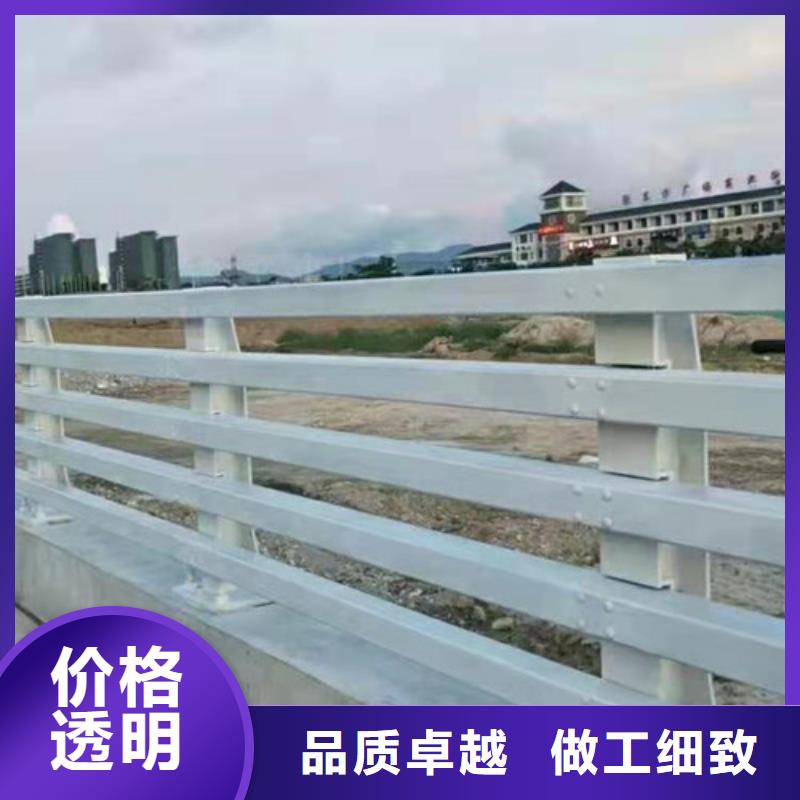桥梁护栏桥梁防撞护栏高标准高品质