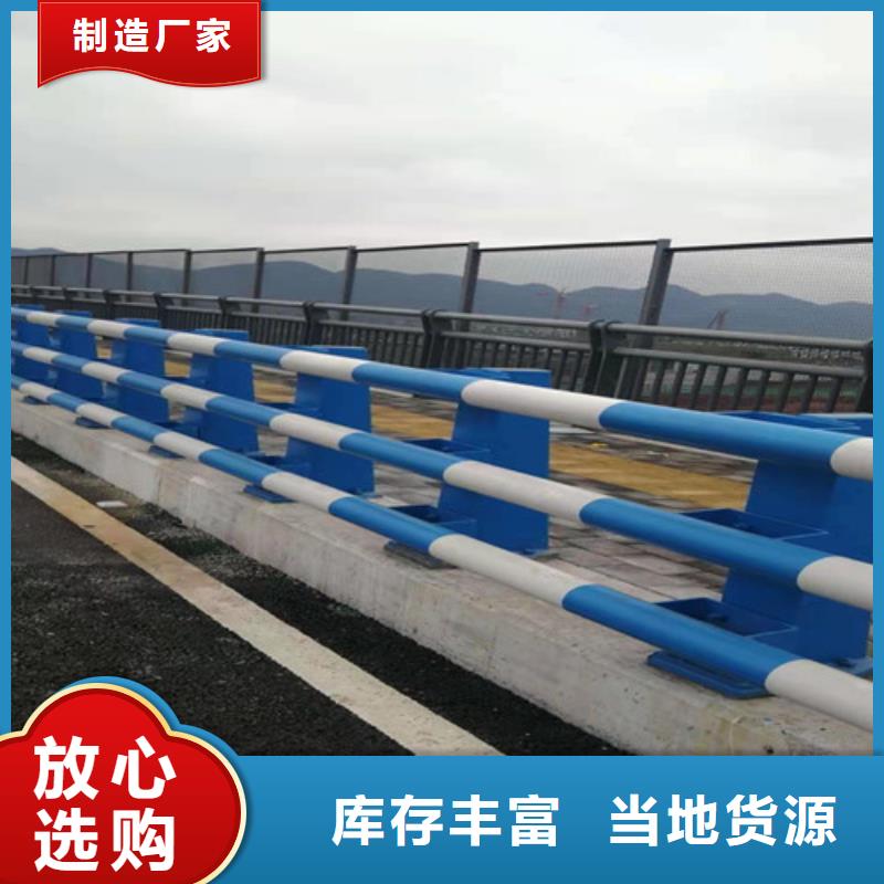 复合管桥梁护栏设计制作安装通过国家检测
