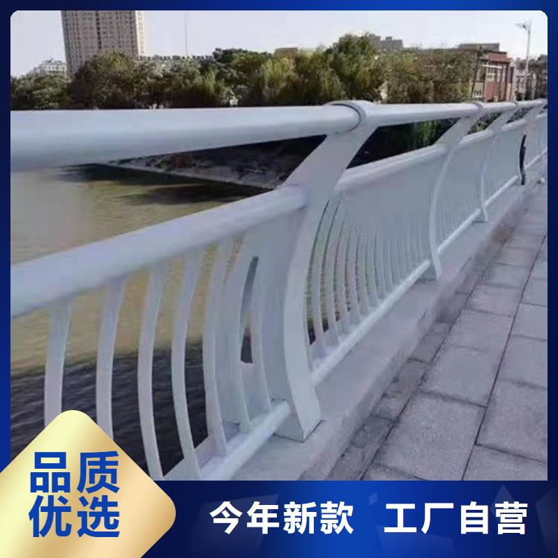 大庆不锈钢复合管桥梁护栏生产厂家