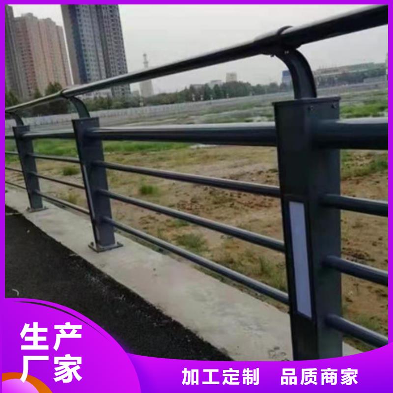 四川桥梁护栏定制加工