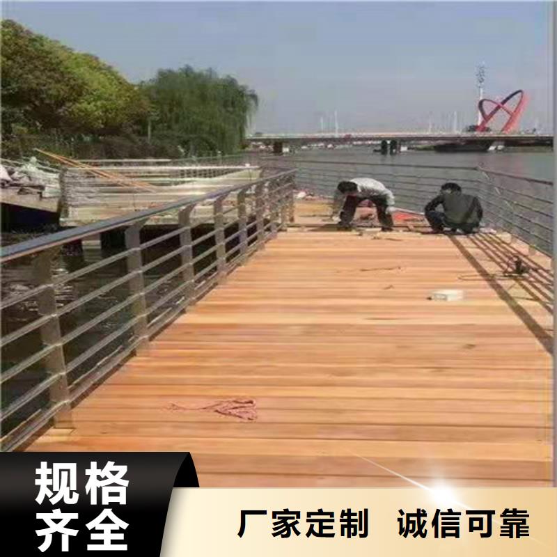 天桥不锈钢护栏本地厂家打造好品质