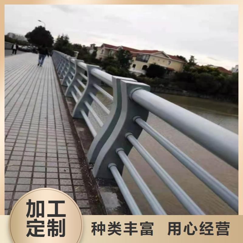 四平复合管桥梁护栏定制安装本地品牌