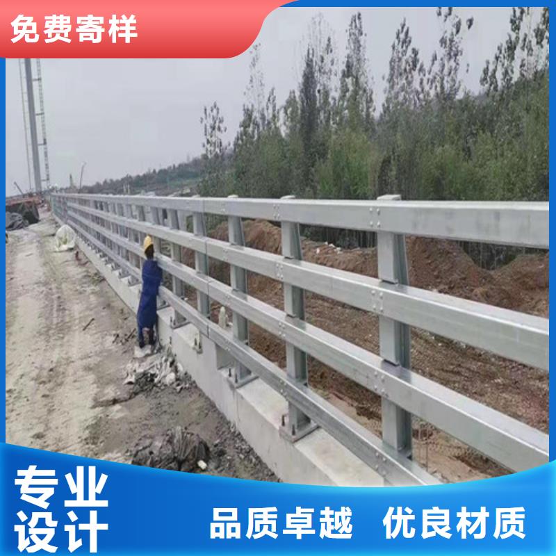 桥梁护栏设计制作安装优质货源