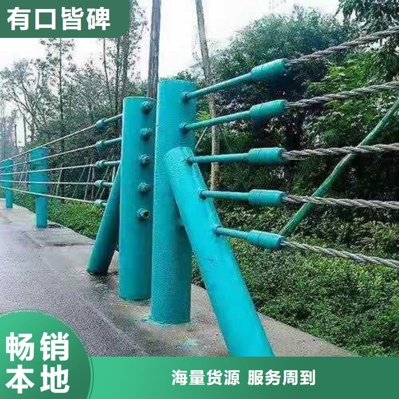 揭阳河道景观护栏多少钱