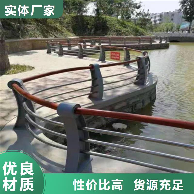 镀锌管喷塑桥梁护栏漯河实体厂家