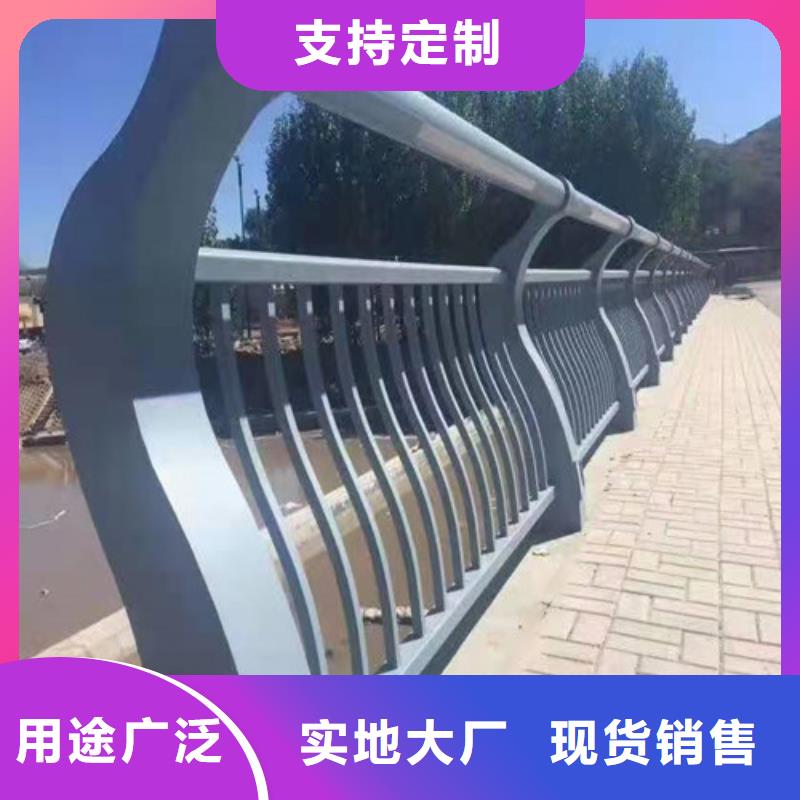 铜川铝合金防撞栏杆生产工艺