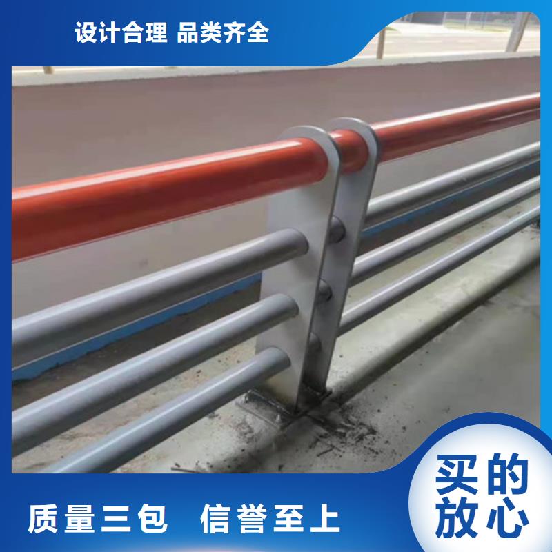 不锈钢复合管桥梁护栏定做细节决定品质