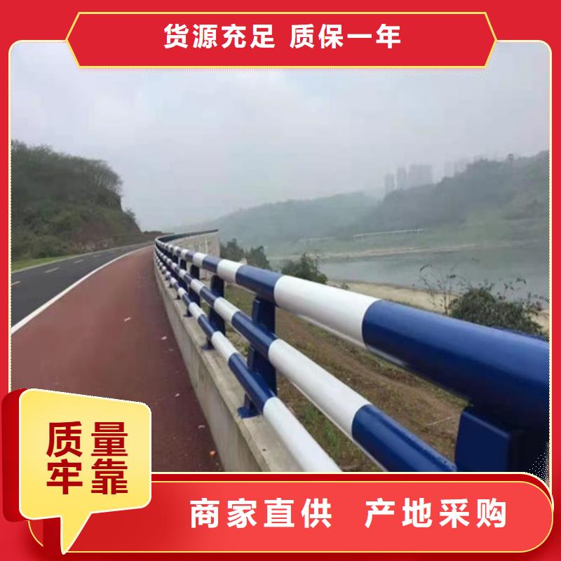 香港护栏-桥梁防撞护栏实力优品