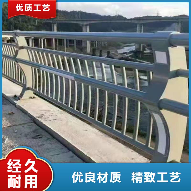 兰州Q235镀锌喷塑桥梁护栏每米价格