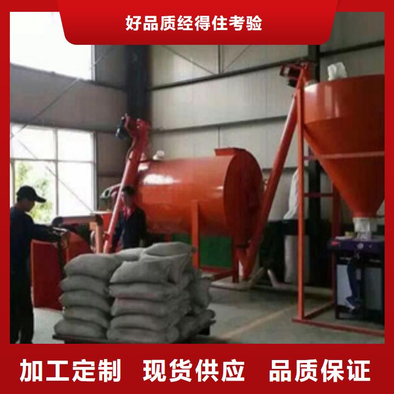 杭州砂浆搅拌机实体大厂