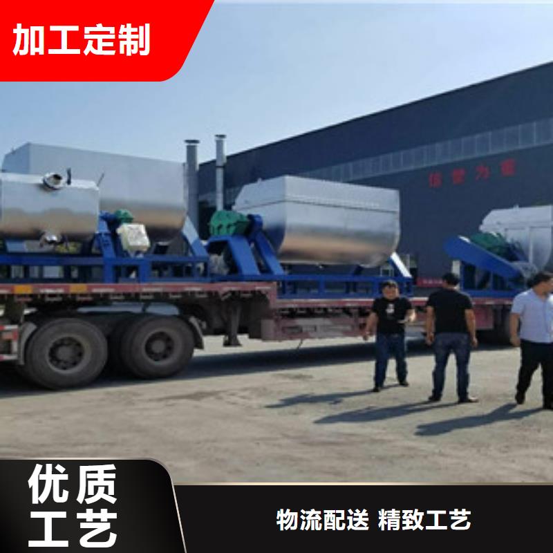 鄂州3吨真石漆搅拌机生产厂家
