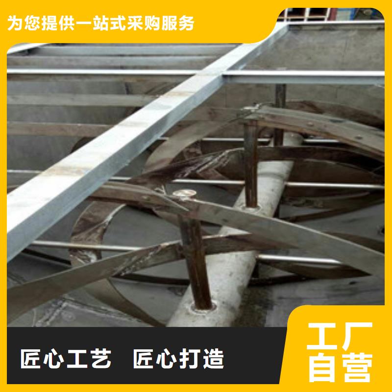 黄州二十吨真石漆搅拌机正规厂家附近厂家