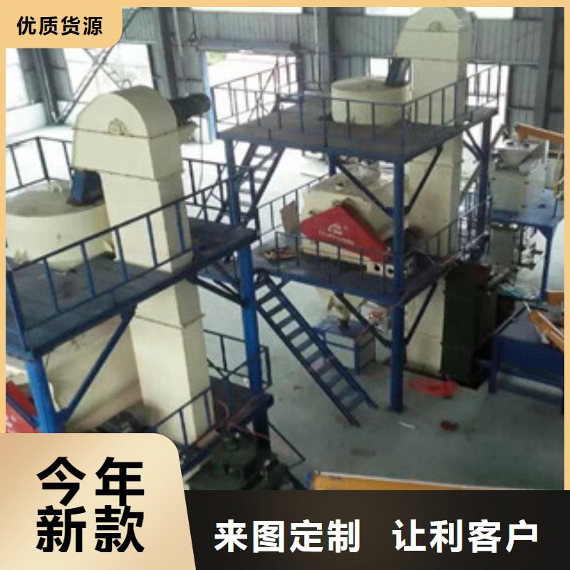锦州干粉砂浆生产设备优选厂家