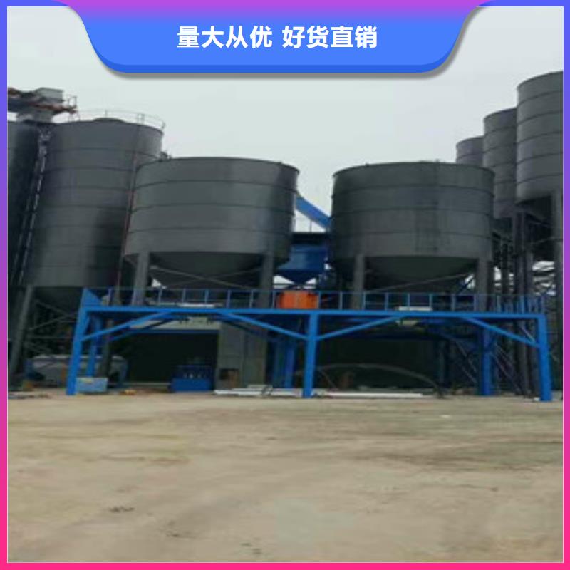 潮州干粉砂浆设备年产10万吨