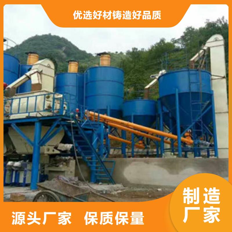 柳州一天200吨干粉砂浆设备实体大厂
