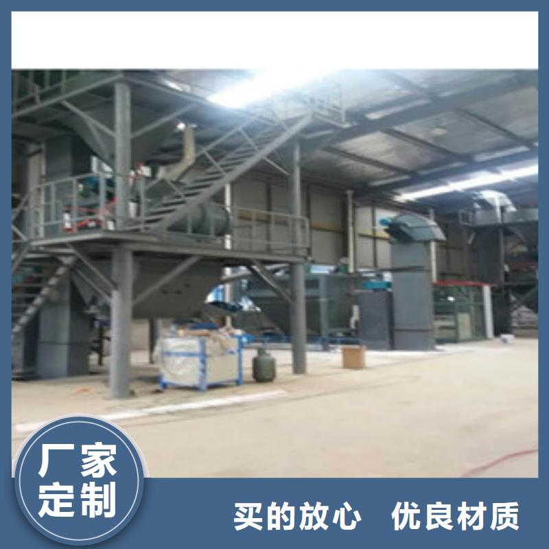 广东干粉砂浆生产线与你共享好产品