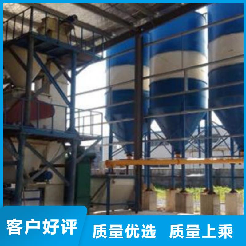 每小时300吨干粉砂浆生产设备配有机械手