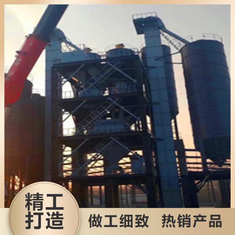 香港每天100吨干粉砂浆生产设备