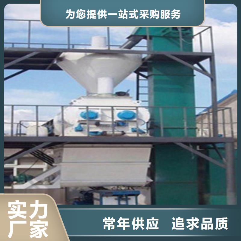 香港每小时10吨粘结砂浆生产线