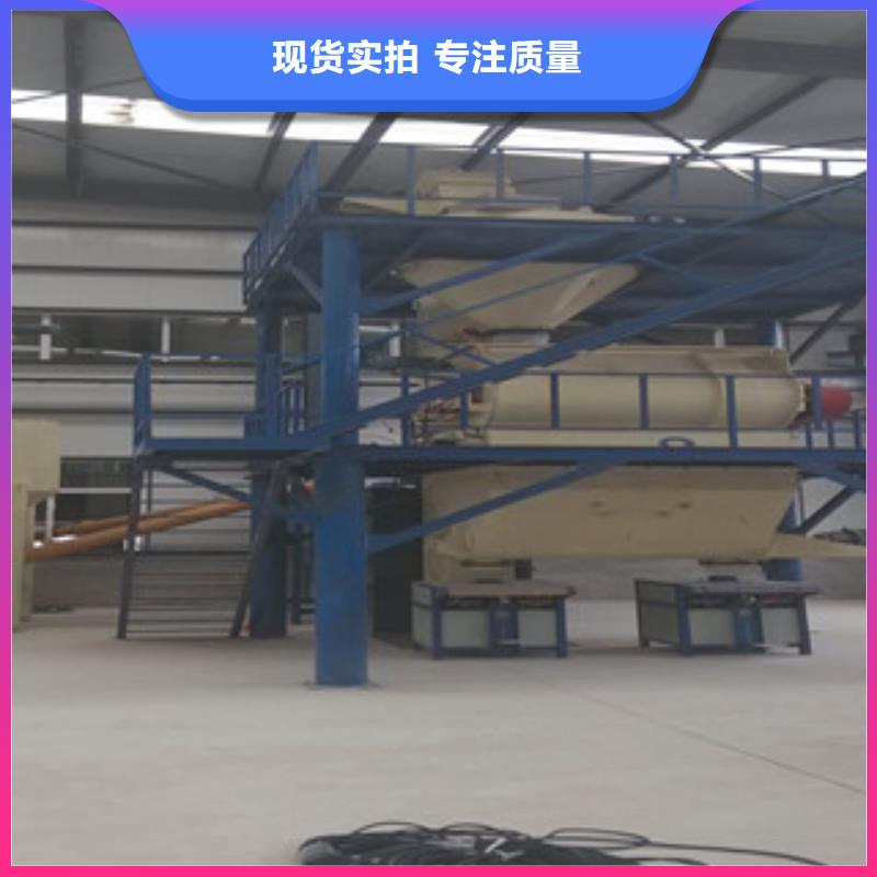 锦州干粉砂浆生产设备优选厂商