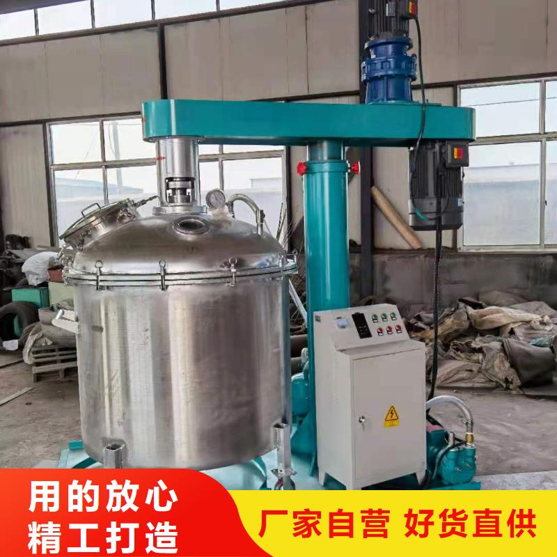 锦州干粉砂浆生产设备专注20年