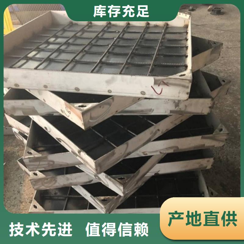 郑州不锈钢的井盖-不锈钢隐形井盖厂家-发货快捷