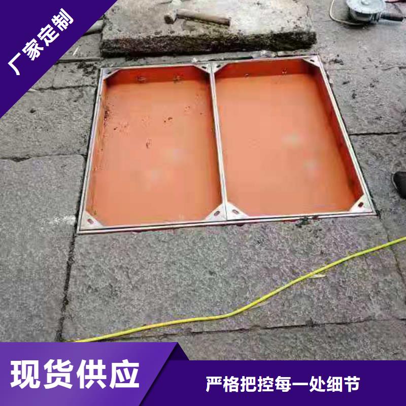 香港优先不锈钢隐形井盖（市政井盖））道路改造（市政井盖））道路改造