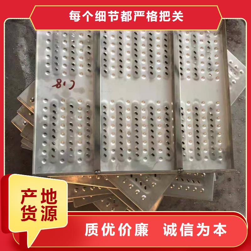 上海不锈钢厨房盖板（不锈钢沟盖板））工厂直销