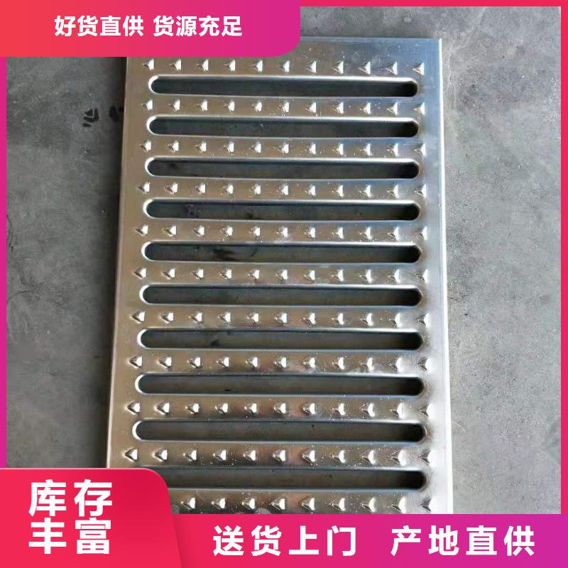 黑龙江（不锈钢沟盖板））不锈钢厨房盖板加工直销