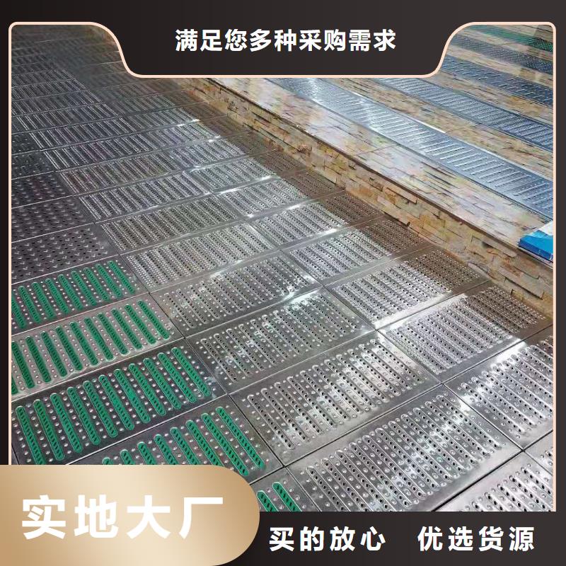 欢迎访问屯昌县不锈钢下水道盖板--旺达不锈钢盖板