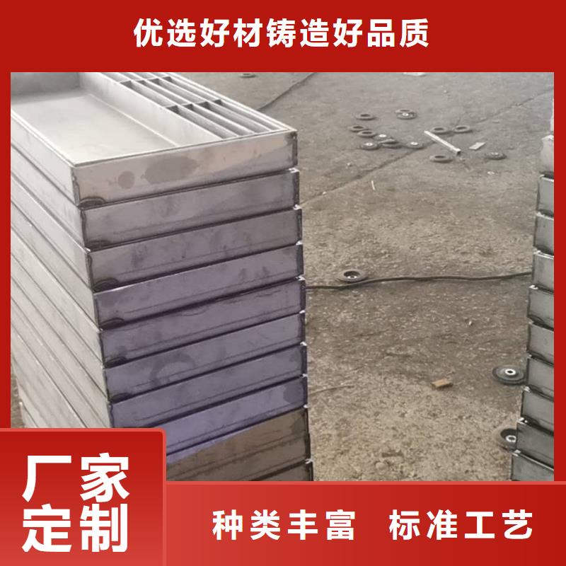 不锈钢广场盖板；商城路面井盖精选优质材料