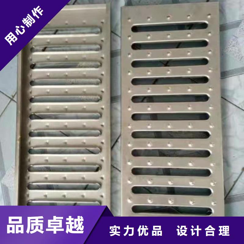 重庆不锈钢厨房盖板（不锈钢沟盖板））工厂直销